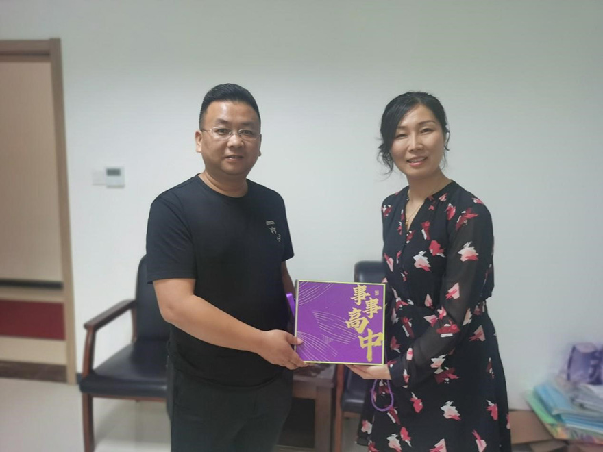 1689576461518522.jpg 圖片3.jpg